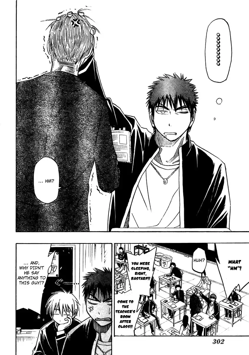 Kuroko no Basket Chapter 12 2